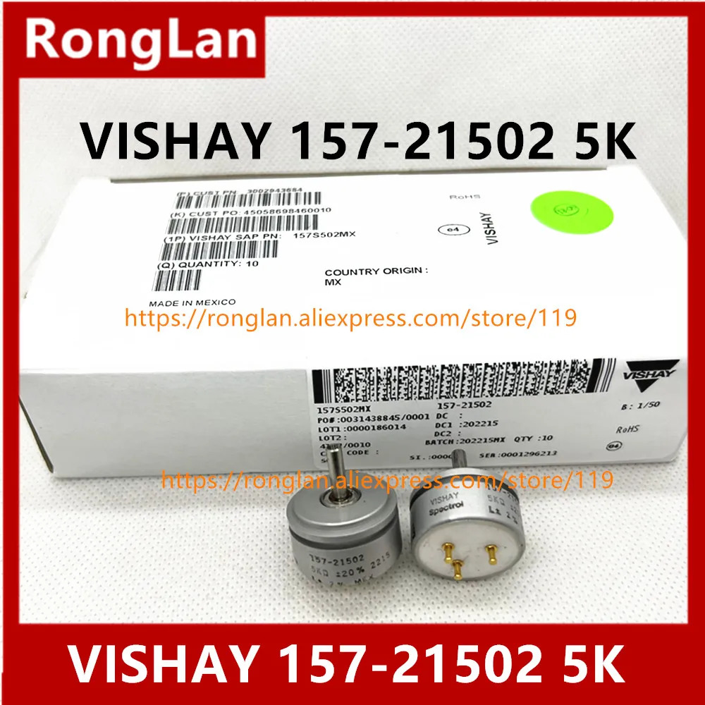 멕시코 VISHAY 157-21502 5K 20% 정밀 전위차계 1W 3.17mm-