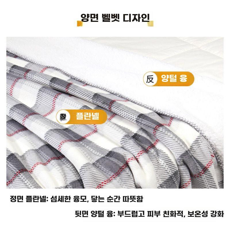 양털 플란넬 담요 사무실 낮잠용 소형 두꺼운 블랭킷 - 상세 이미지 2