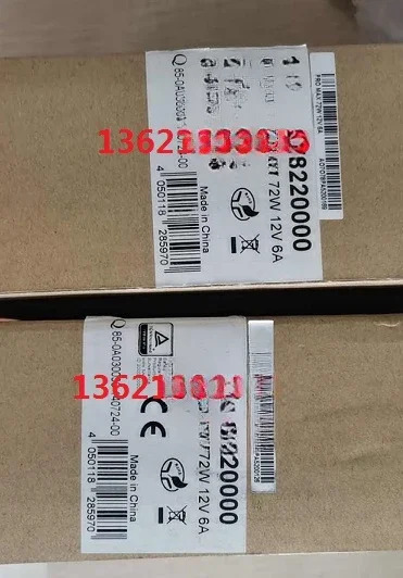 72W 12V 6A 1478220000
