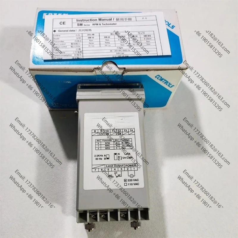 SM-30 타코미터 라속도 측정기 원본 72x72x132mm
