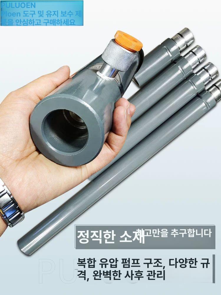 유압 판금 작기 프레스 잭 금속 자키 분리형 정비소 유압잭 작키 쟈키 유압램 펌프 실린더 - 상세 이미지 4