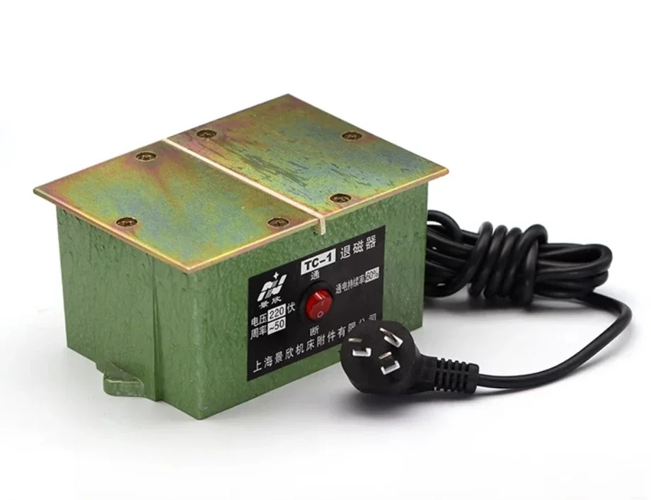 TC-1 220V 탈장치 산업전기 금속 금형 하드웨어 도구 데스크탑 평면