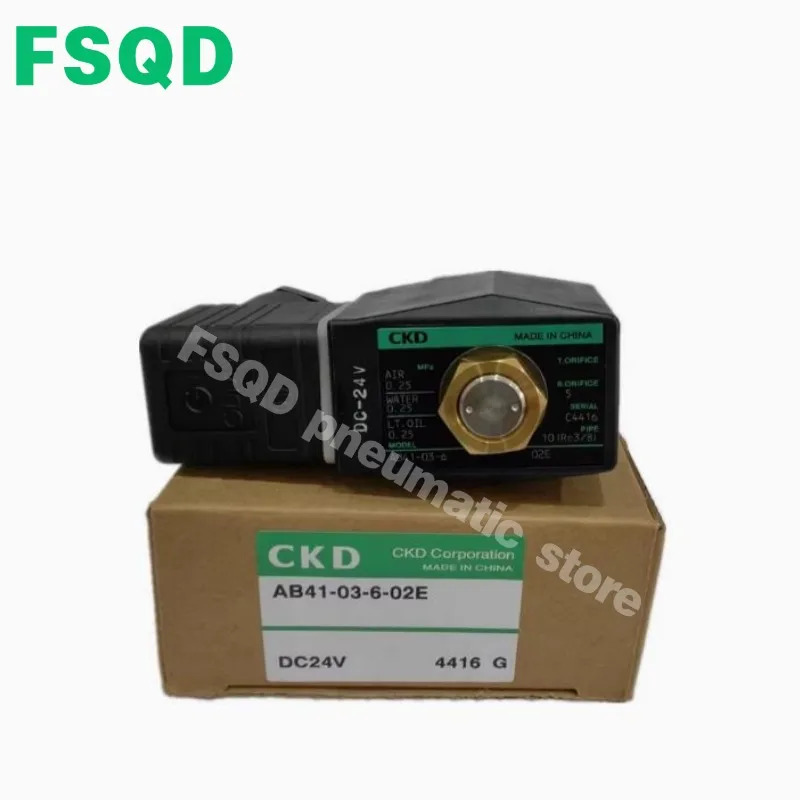 CKD 솔레노이드 밸브 AB41 AB42 AG43 AB31 AG31-02 03-1 2 3 4 5 6 7 02E E2E F4A W2H 02HH 02G F2H 공압 공구