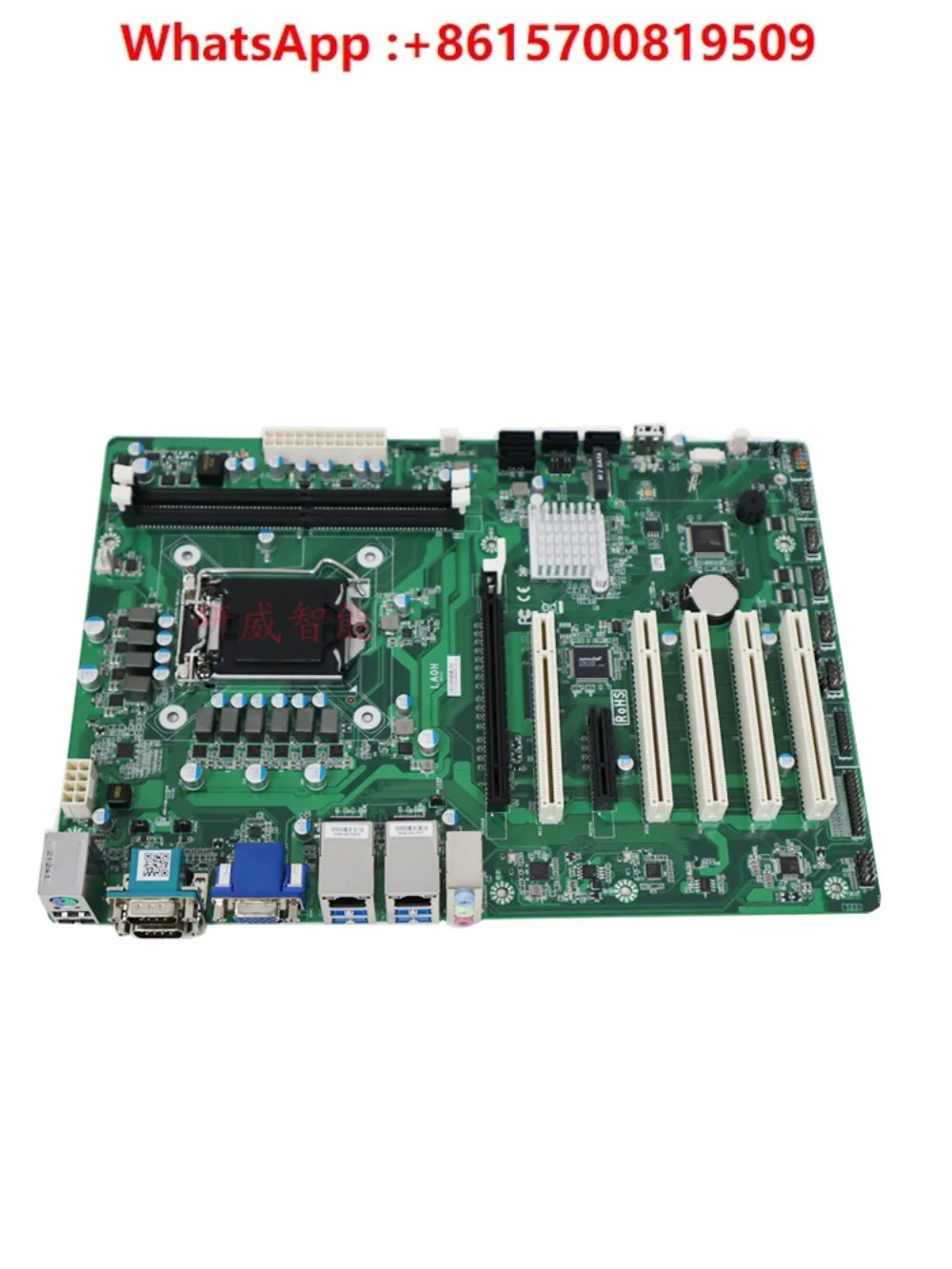 산업제어 메보드 PCI-E 슬롯 일반 705 H110 H81 AIMB-707G2