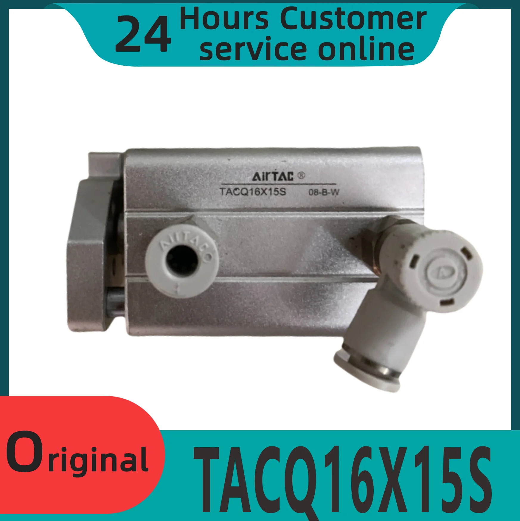 가이드 로드 실린더 TACQ16X15S TACQ16X20S TACQ16X25S TACQ16X30S TACQ16X5S TACQ16X10S 신