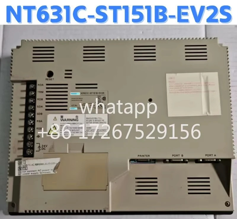 리퍼 터치 스크린 NT631C-ST151B-EV2S OK