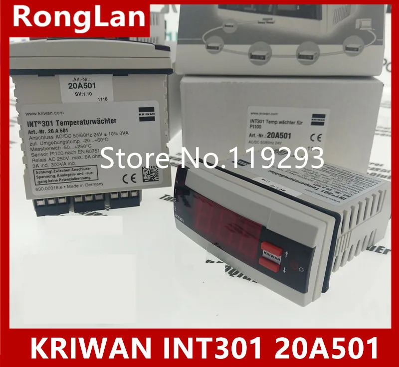 KRIWAN 온도 모니터 보호 모듈 INT301 20A501
