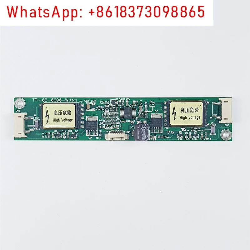 iPM9800 모니터 버튼 보드 회로 기판 메보드 디스플레이 화면 쉘 고압 스트립