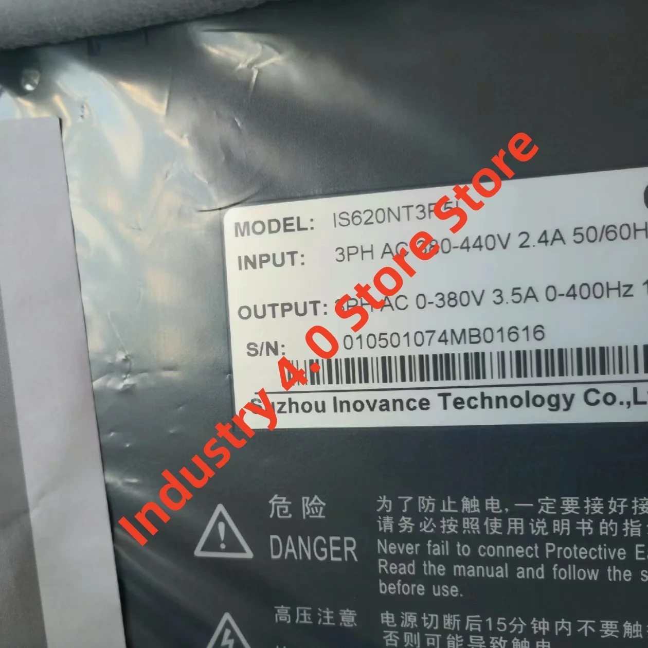 IS620NS7R6I IS620NT3R5I 서보 드라이버 원본