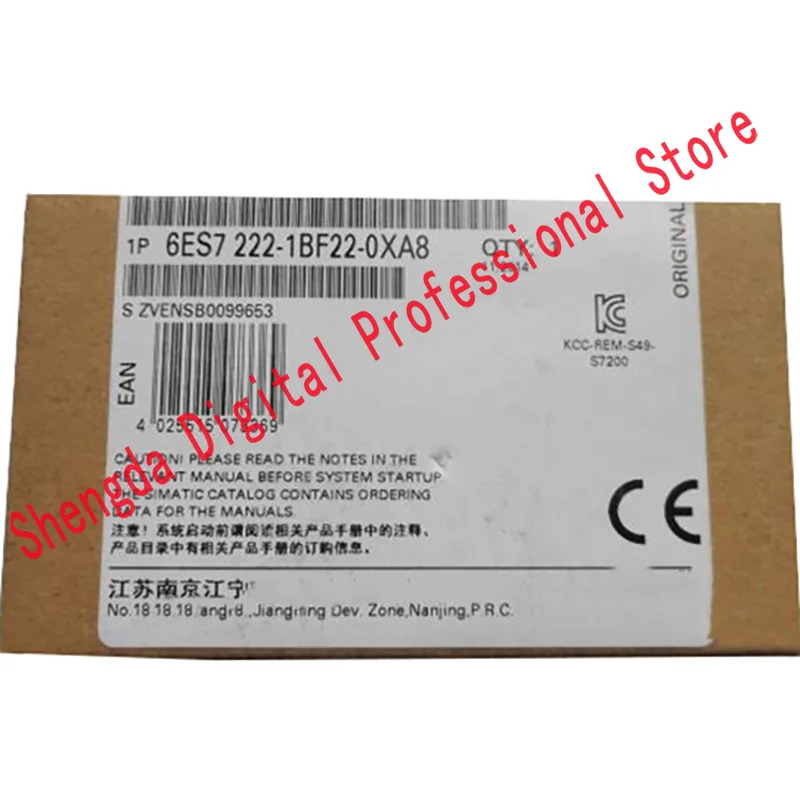 원본 6ES7 222-1BF22-0XA8 6ES7222-1BF22-0XA8 2221BF220XA8 아날로그 출력 결절
