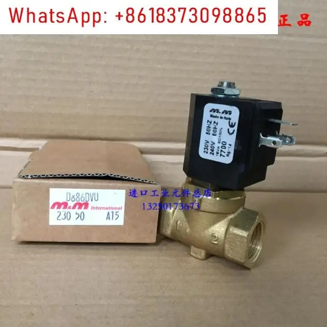 솔레노이드 밸브 D886DVU10.5mm 직경 직동식 제로 압력 시작
