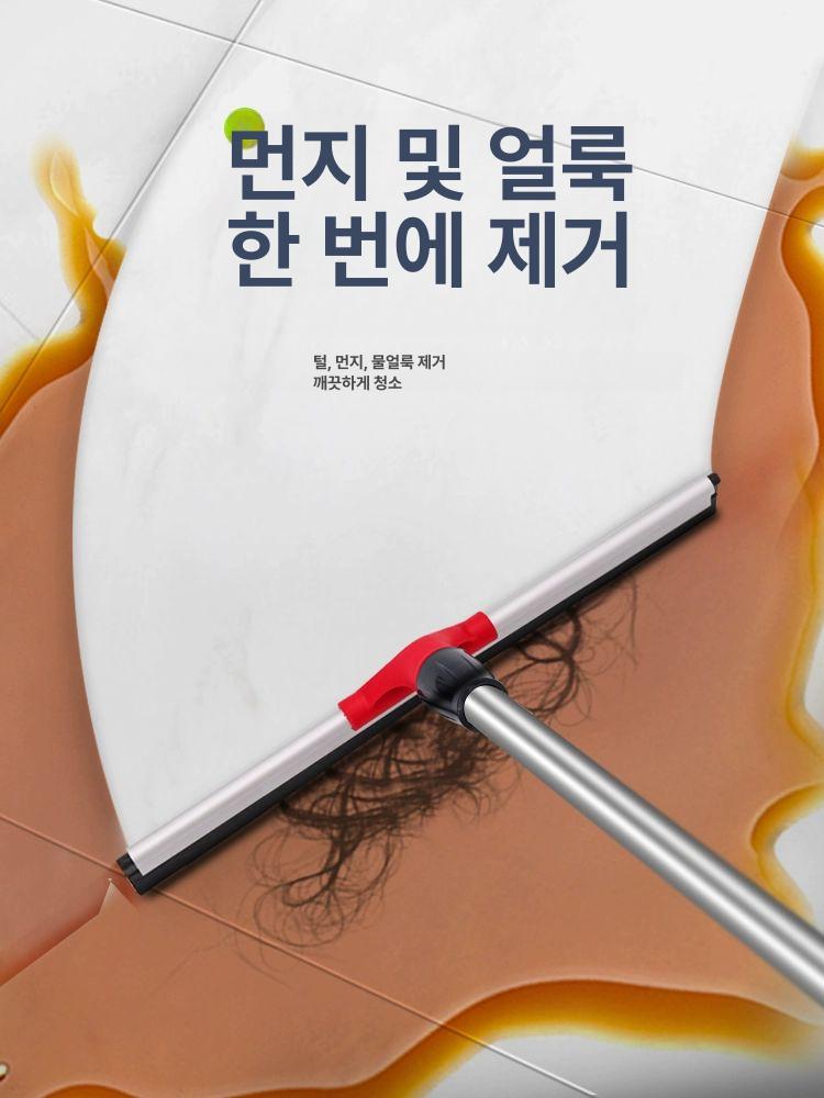 바닥닦이 대형 유리 스크래퍼 청소 창문 업소용 밀대 유리닦이 물기제거 욕실 제거 프리미엄 - 상세 이미지 2