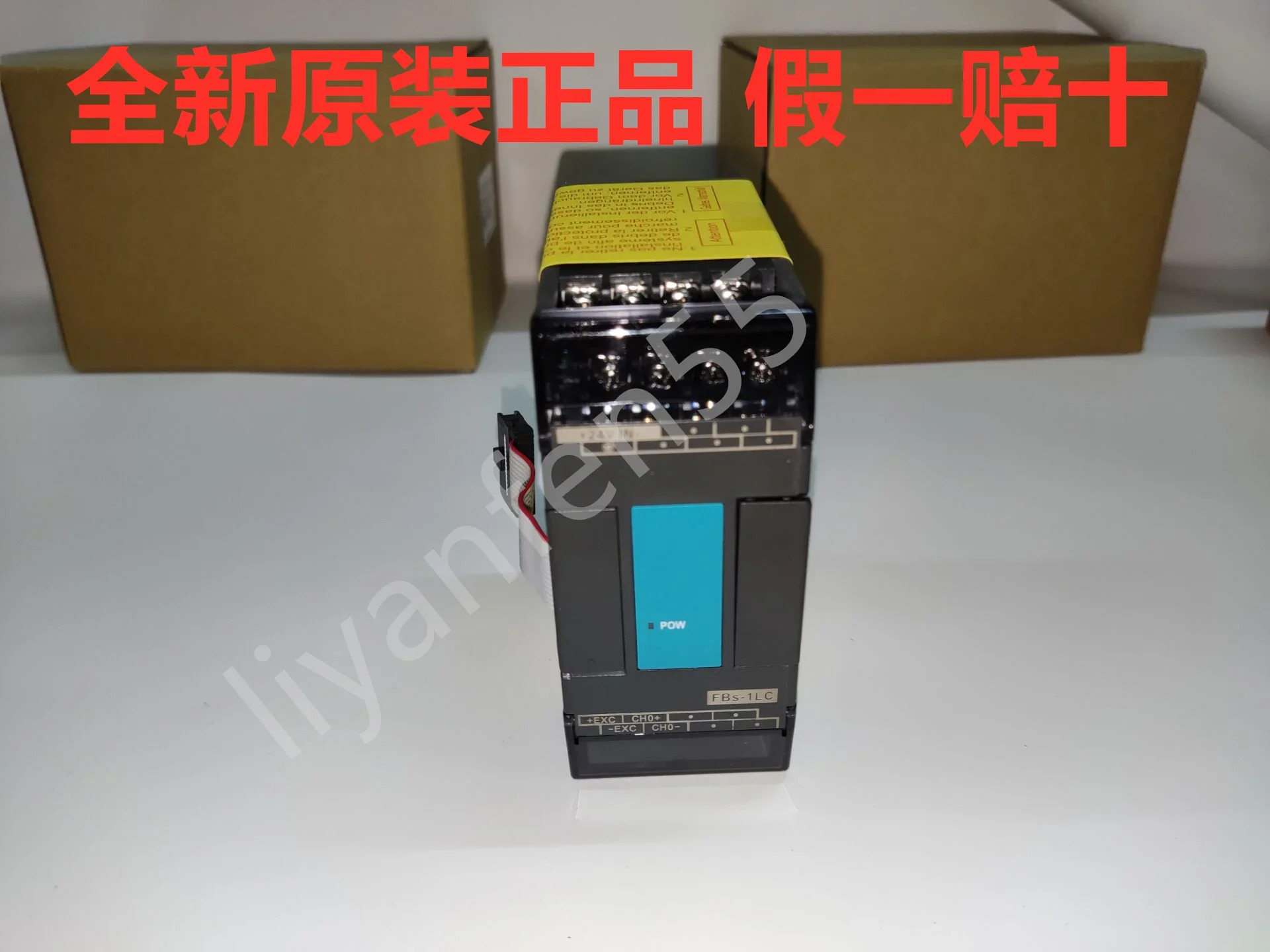 Yonghong PLC 계량 모듈 FBS-1LC 2LC 2LCH 2LCHR 1HLC5 2A4TC 2A4RTD