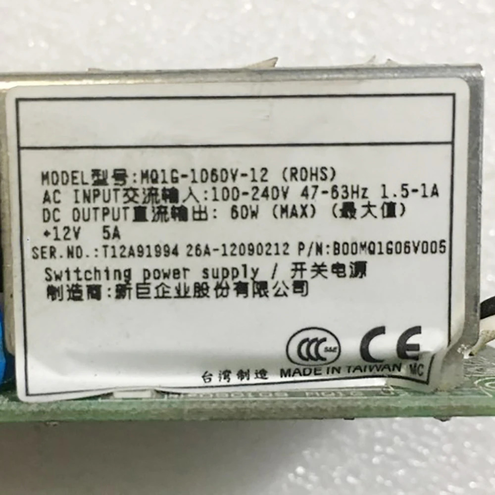 ZIPPY 스위칭 전원공급장치MQ1G-1060V-12 60W