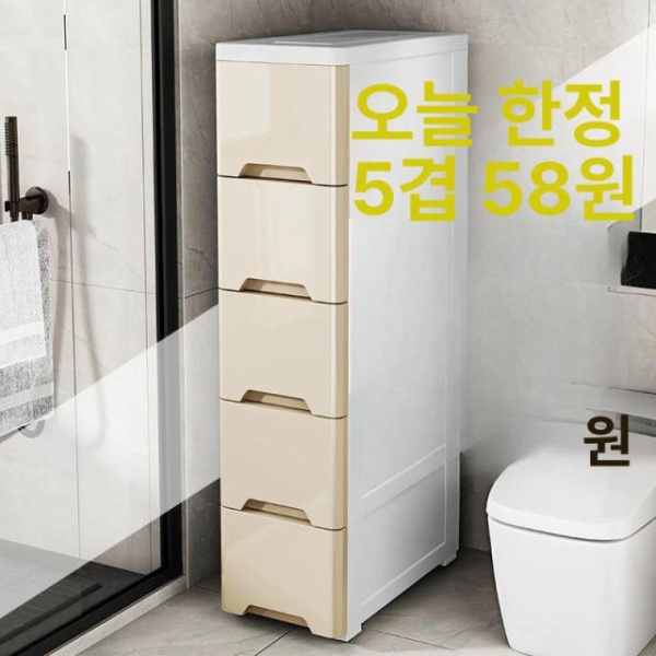 슬림틈새 서랍형 수납장 좁은틈새수납 좁은수납장 43cmx35cm 카키 35cm 카키 3개 - 상세 이미지 2