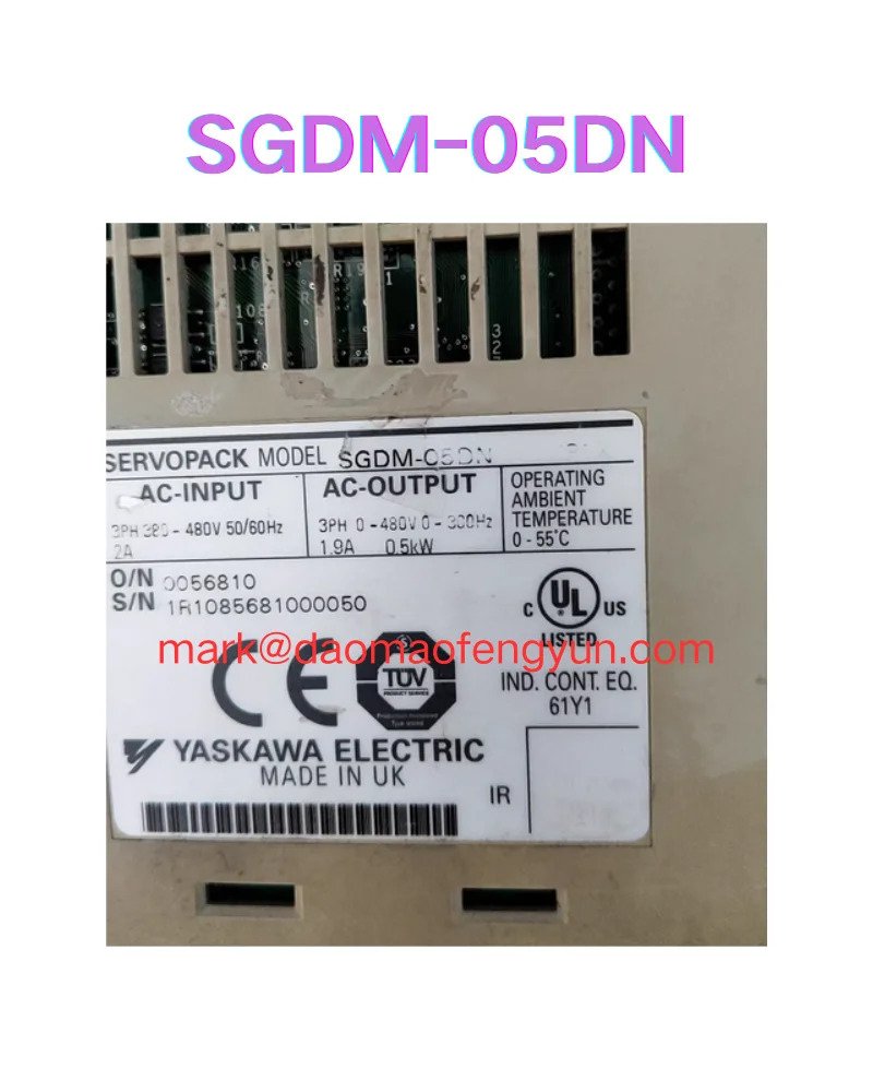 SGDM-05DN 서보모터