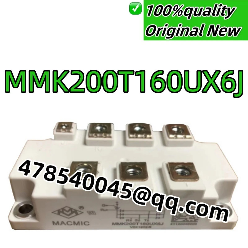 원본 MMK200T160UX6J