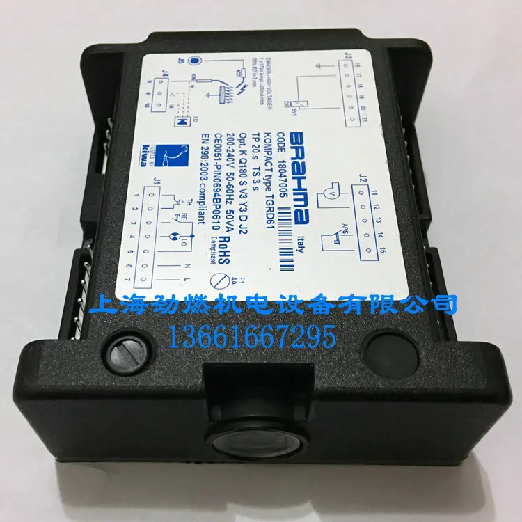 Baide 버너컨트롤러 TGRD61 버너 프로그래머 BTG12