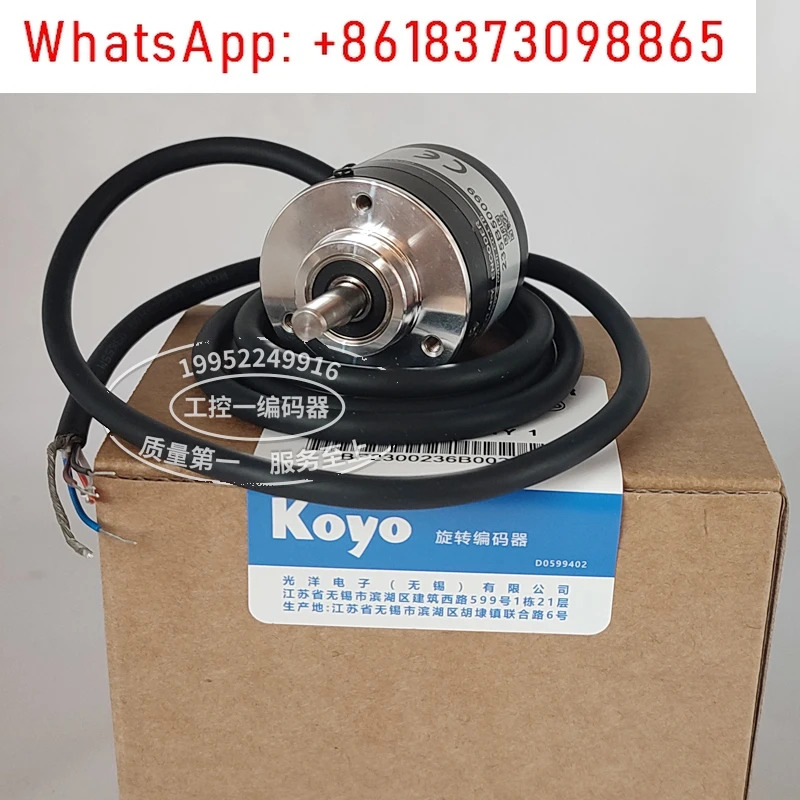 엔코더 TRD-2T1000BF/600BF/1000V/1000VH 로터리