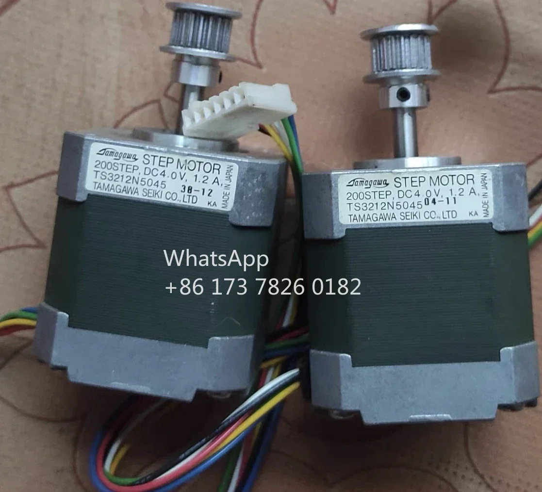 리퍼 200STEP DC4.0V1.2A