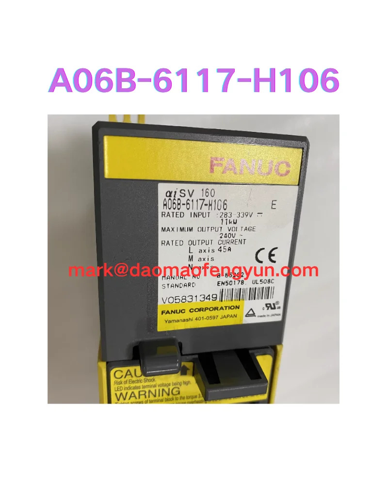 A06B-6117-H106 서보 드라이브 리퍼 완료