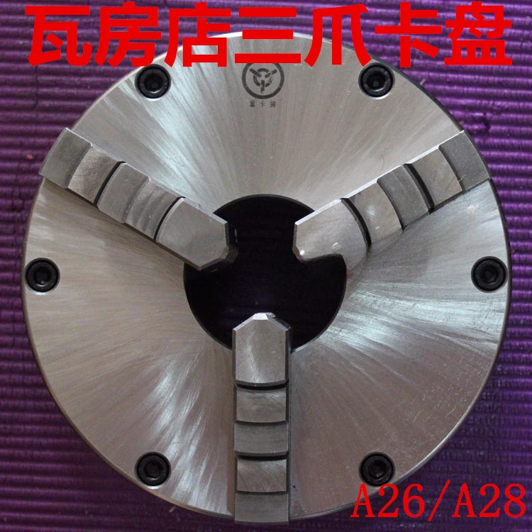 Wafangdian 3 척 K11 250 315 320 A16 A26 A28 C6 C8 C11 D11 A211