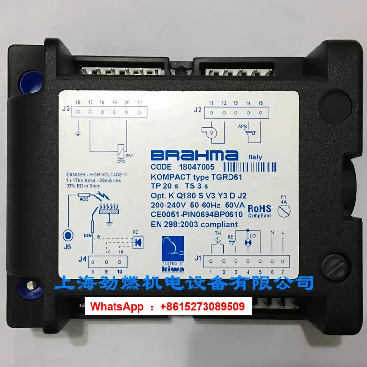 Baide 버너컨트롤러 TGRD61 버너 프로그래머 BTG12