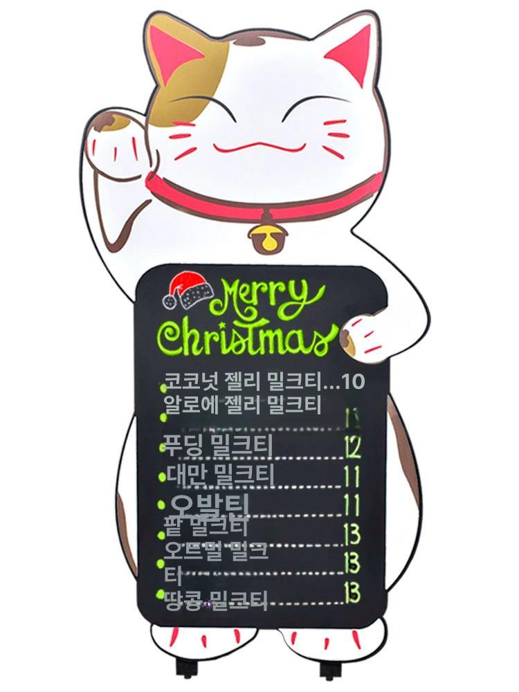 칠판 입간판 스탠드 보드판 식당 야외메뉴판 레스토랑 빅캣 칠판 50 x 110cm 1x1cm - 상세 이미지 5