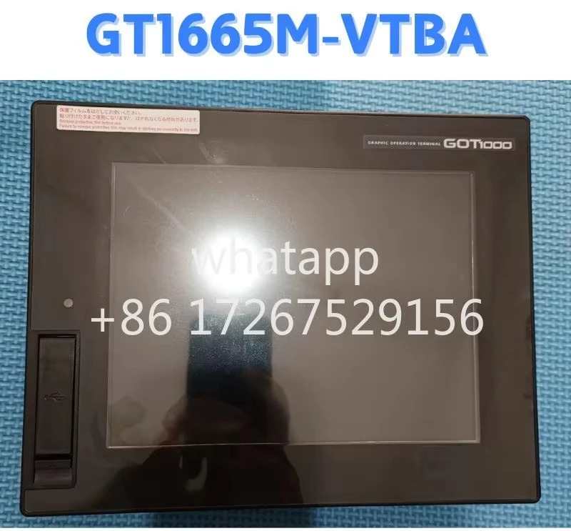 리퍼 터치 패널 1665M-VTBA OK