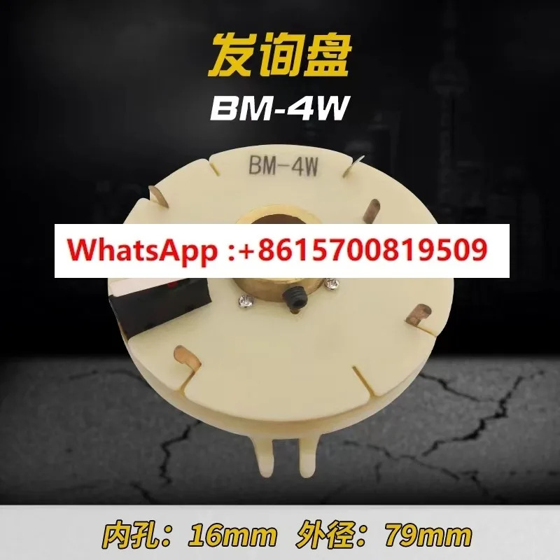 BM-6L Yantai 전송 트레이 BM-4W 공구 홀더 AK30100X8 인코더 BM-8L