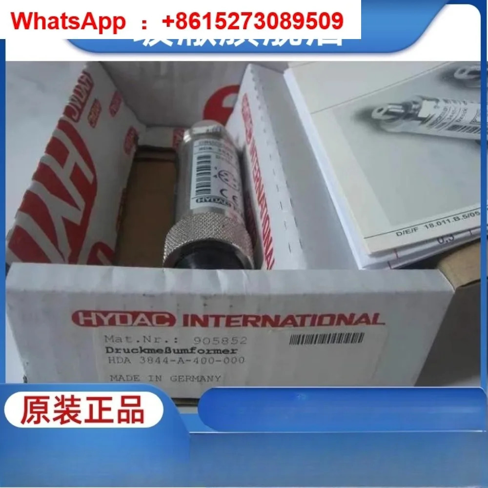 HDA3844-A-400-000 압력센서 스위치는 원본이며