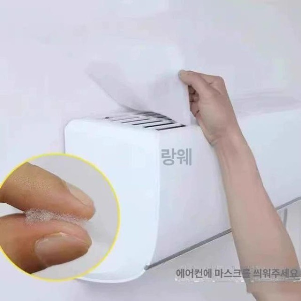 프리미엄 에어컨필터 먼지 방진 공기 정화 필터 가정용 액세서리 벽걸이 에어컨 A 벽걸이 에어컨 A - 상세 이미지 3