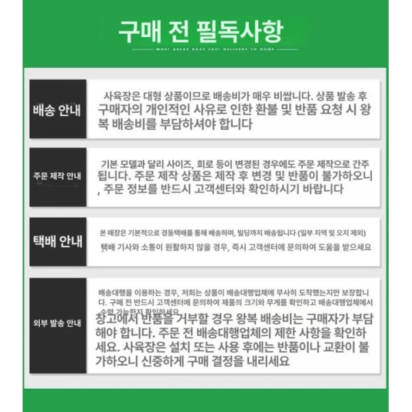 프리미엄 아크릴 화이트 도마뱀 사육장 레오파드게코 육지거북이 쉼터 60x40x40 단일 40x30x30 화이트 - 상세 이미지 4