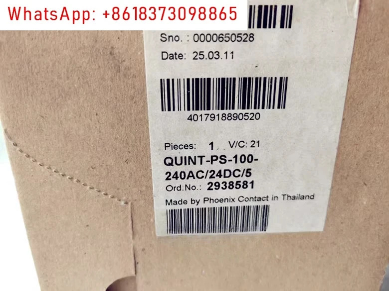 전원 QUINT-PS-100-240AC/24DC/5/10 2938581 2938604
