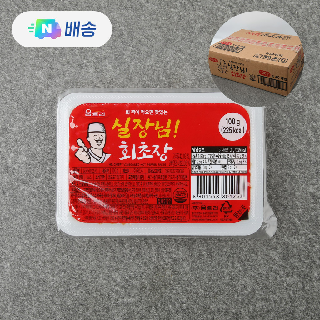 움트리 실장님 회초장 100g, 40개
