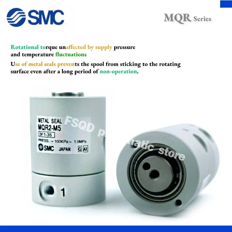 MQR1-M5 MQR2-M5 MQR4-M5 MQR8-M5 MQR12-M5 MQR16-M5 MQRF2 MQRF4 MQRF8 MQRF12 MQRF16-M5 SMC 타입 로우 토크 로