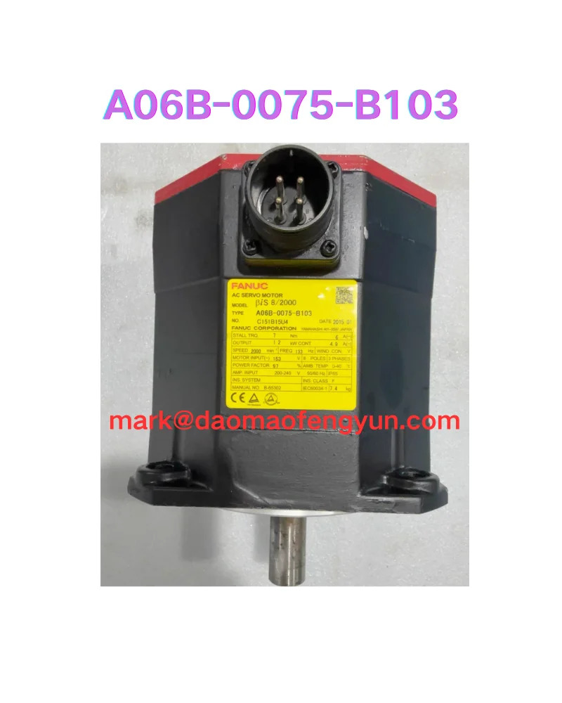 A06B-0075-B103 리퍼 서보모터 OK