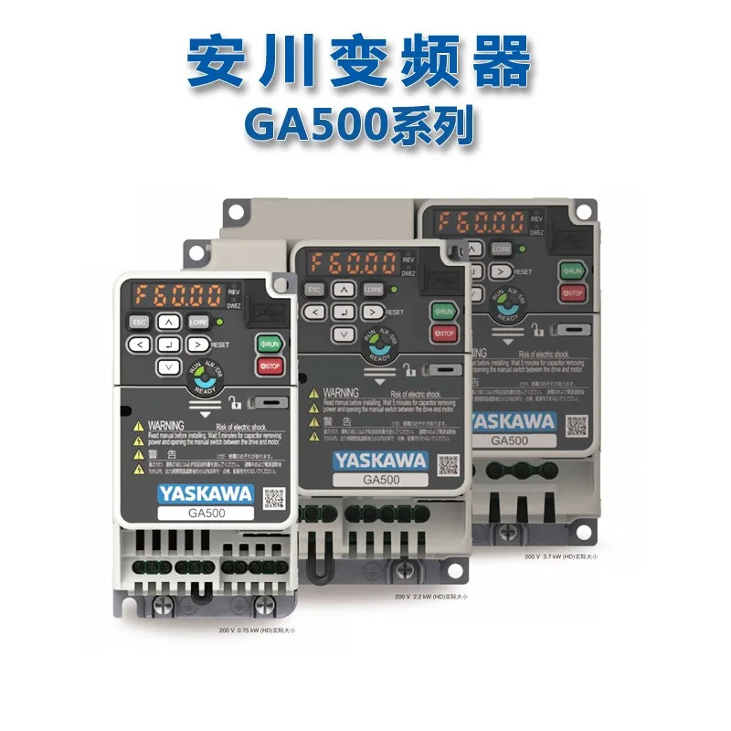 인버터 GA500 시리즈 CIPR-GA50B4001/02/04/05 38/44/4060/ABBA