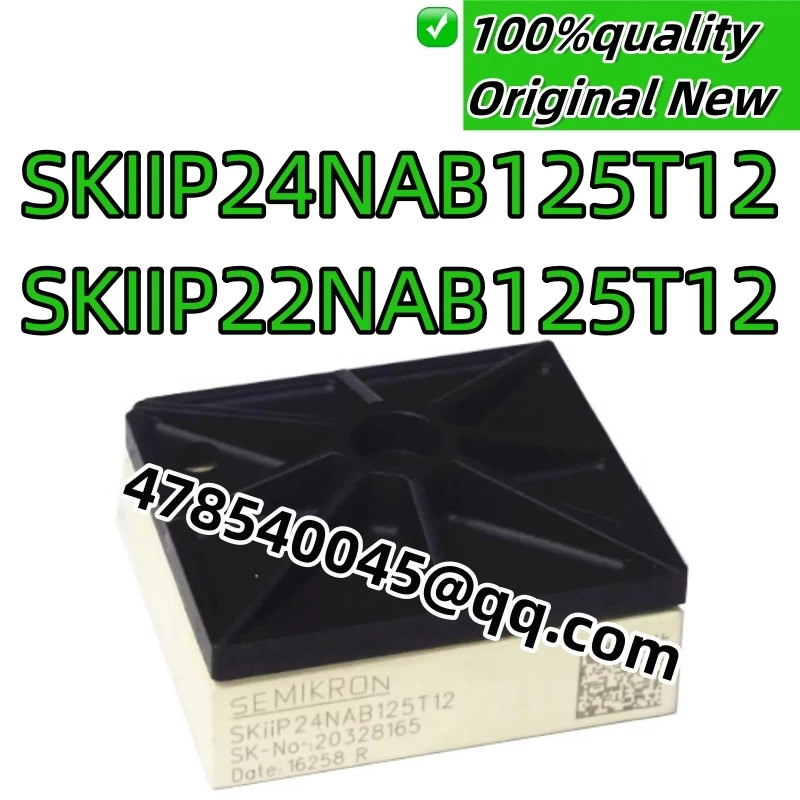 새제품 산업용 SKIIP24NAB125T12 SKIIP22NAB125T12