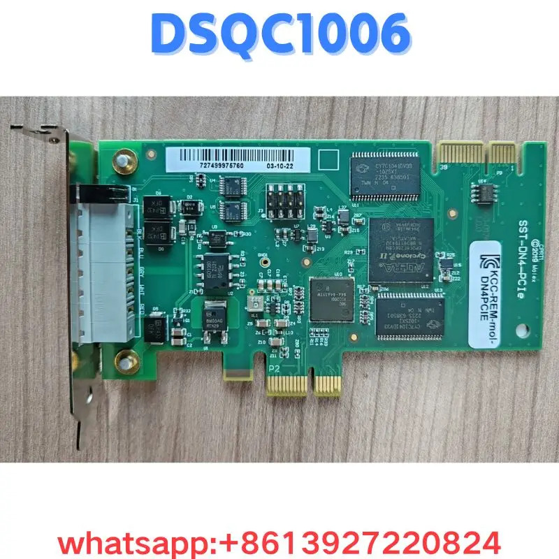 리퍼 통신 보드 DSQC1006 OK