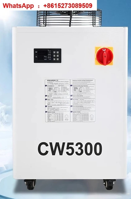 산업냉각기 공냉식 물 순환 소형 CW5200 저온 냉동고