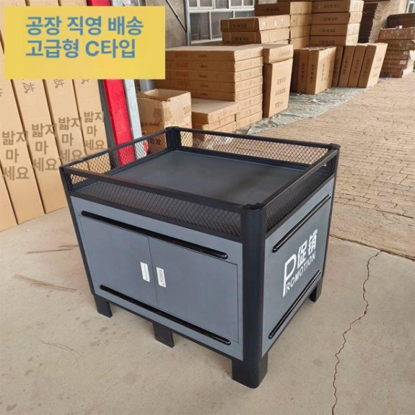 튼튼한 야외 철망 마트 간식 플리마켓 매대 편의점 채소 C형 그레이 80x80x83 C형 그레이 80x80x83 - 상세 이미지 4