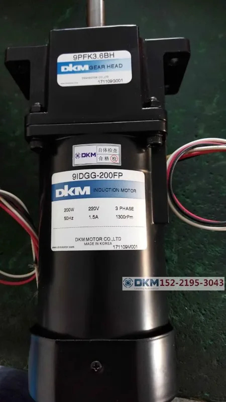 9PFK20BH DKM 감속기 9PFK30BH 9PFK36BH