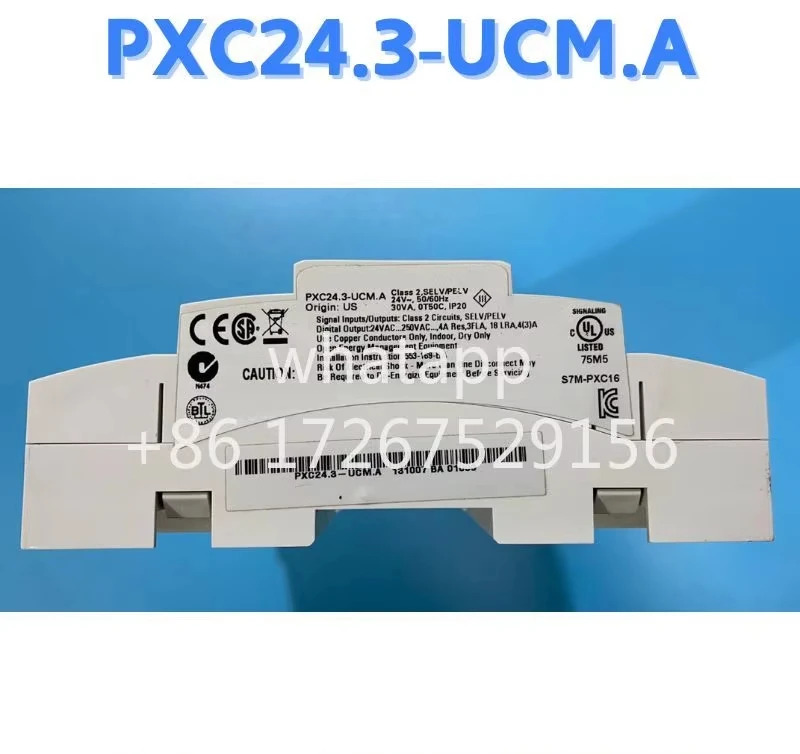 리퍼 컨트롤러 PXC24.3-UCM.A OK