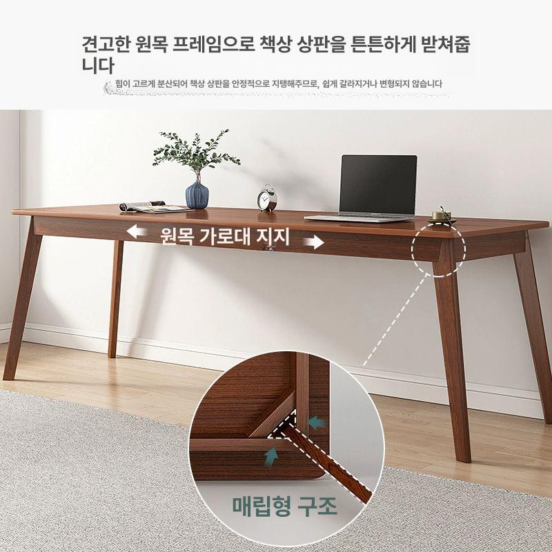 좁고 긴 테이블 탁자 테이블 슬림 선반 원목색 100 55cm + 두꺼운 원목 - 상세 이미지 2