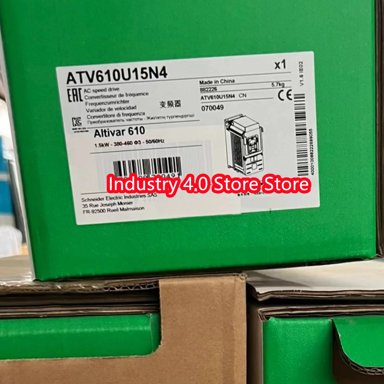 VTV610U55N4ATV610U75N4 오리지널