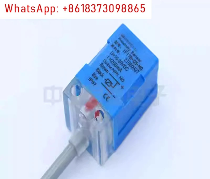 스위치 센서 IF17B-05-NO NC DC PO PC DO