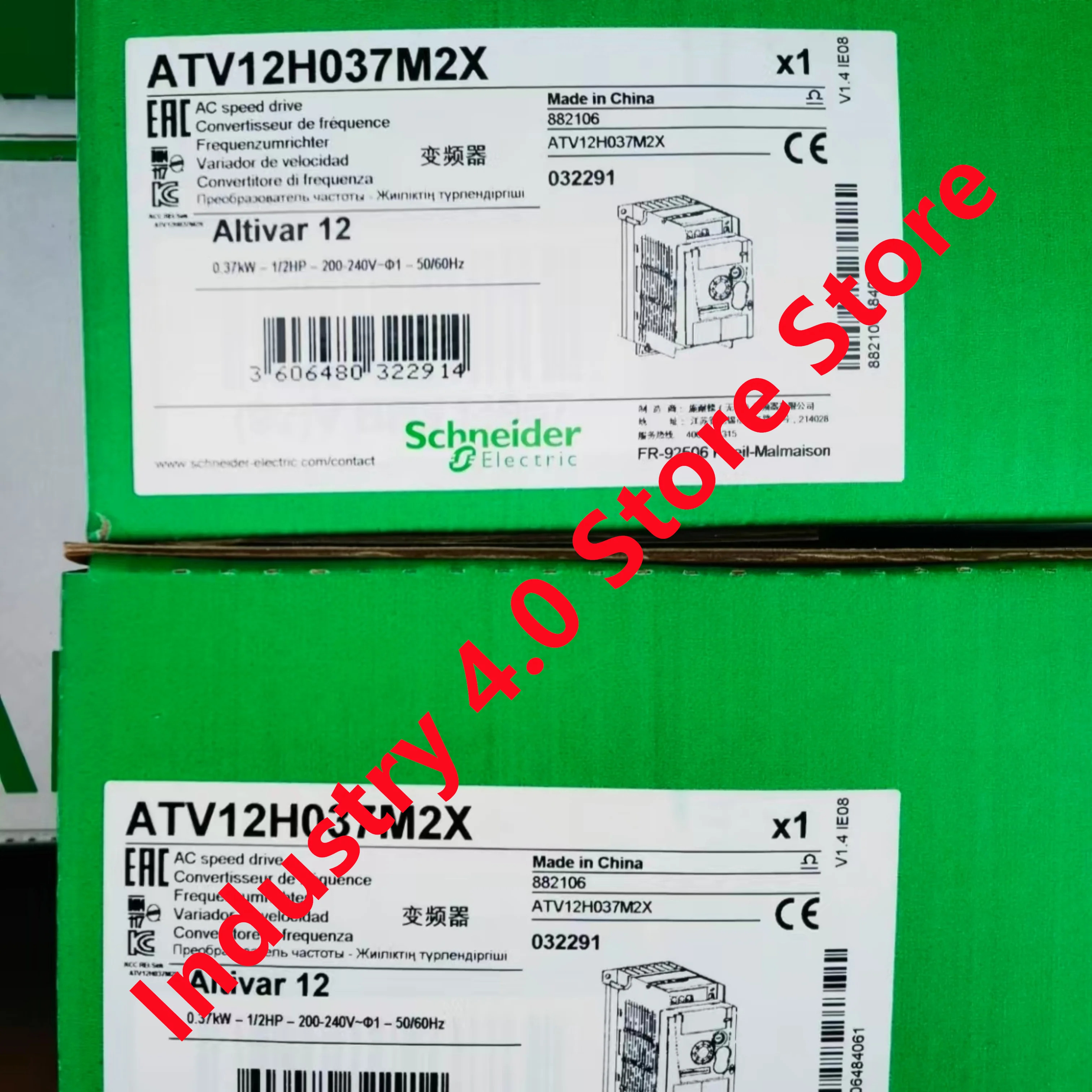 ATV12H037M2X ATV12H037M3 오리지널 신