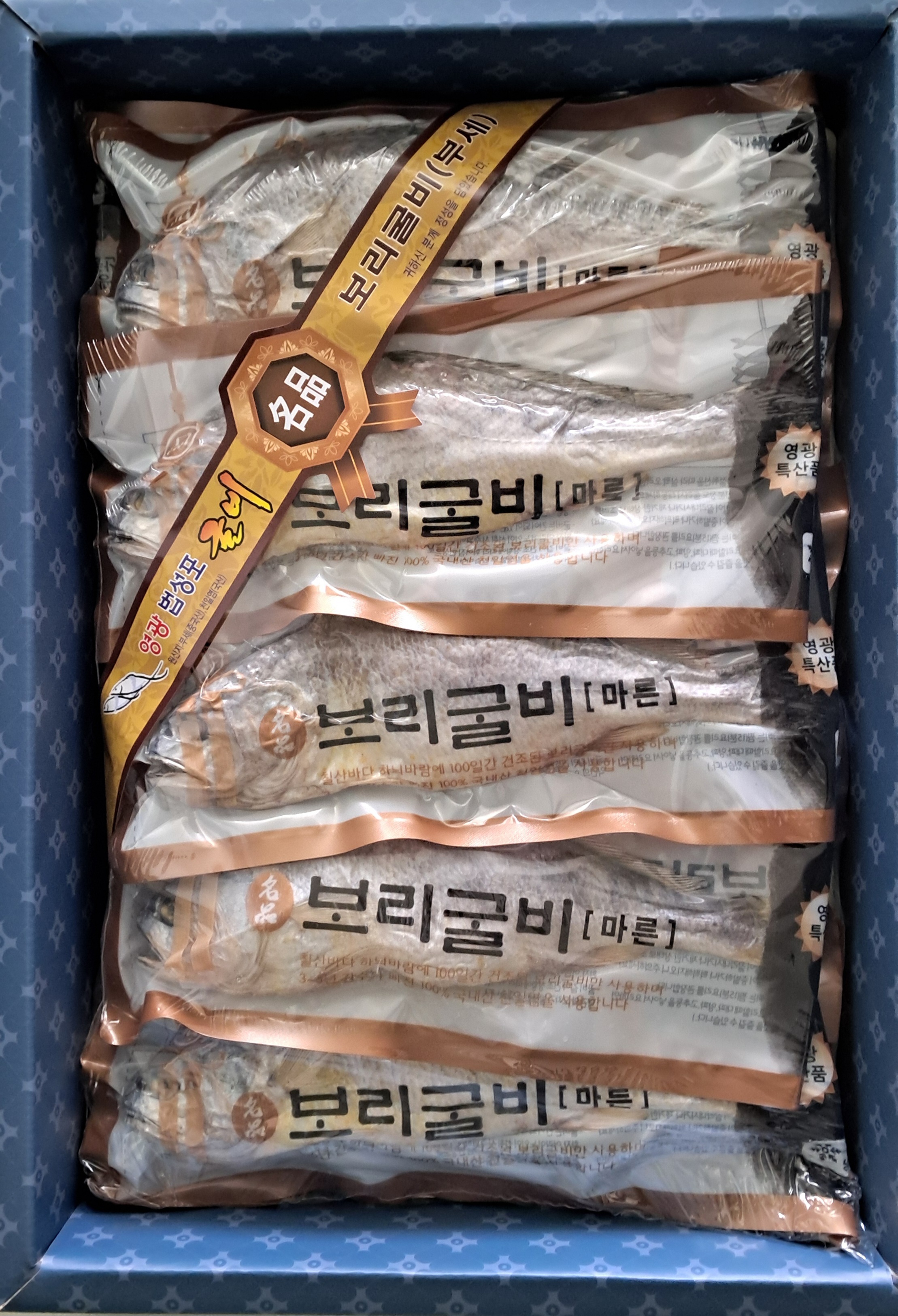 부세보리굴비(마른24호) - 특대 28~32cm내외 개별포장 10미 - 상품 이미지