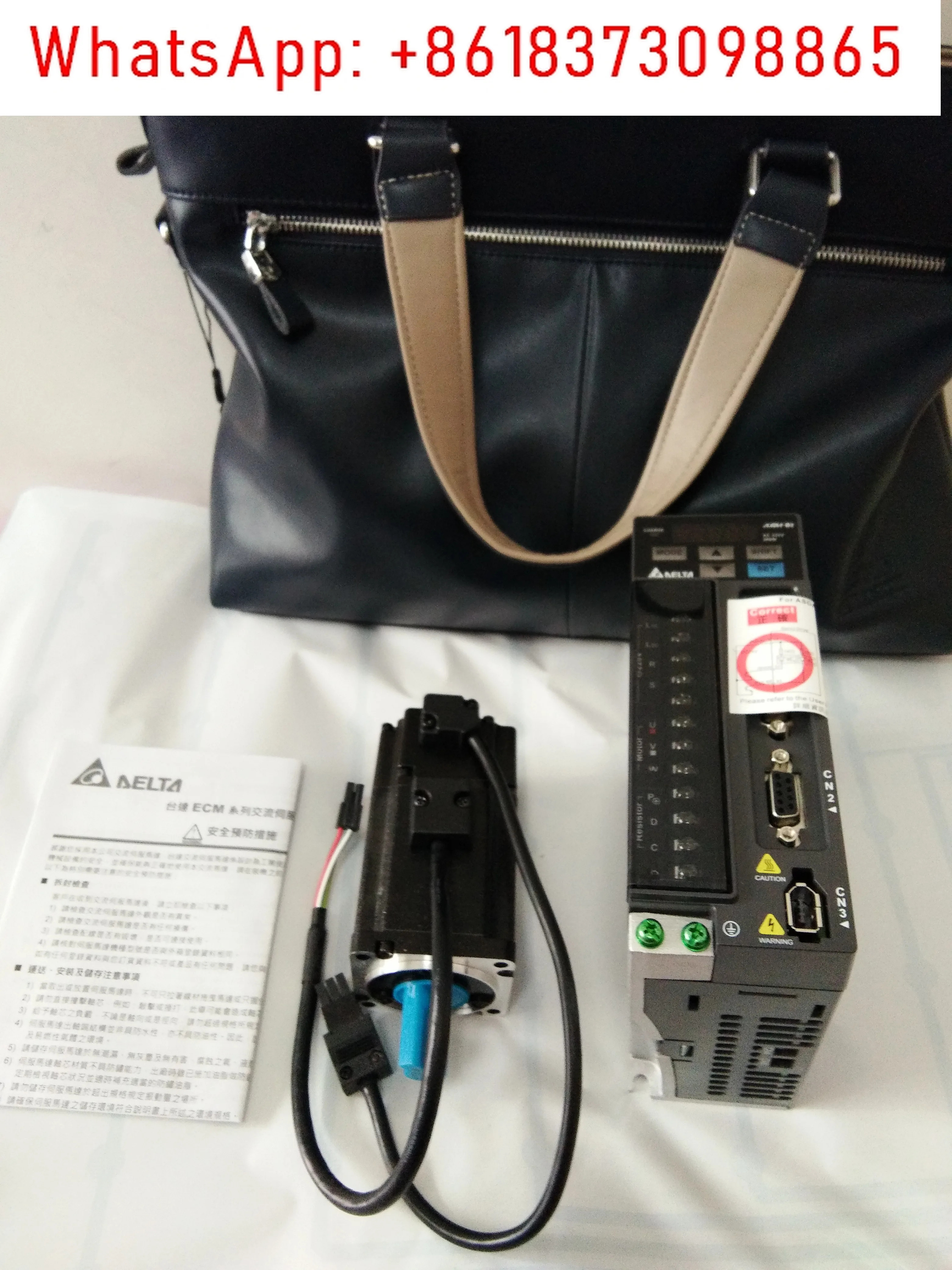 ASD-B2-0421-B  모터 ECMA-C20604RS 서보 B2 세트 400W